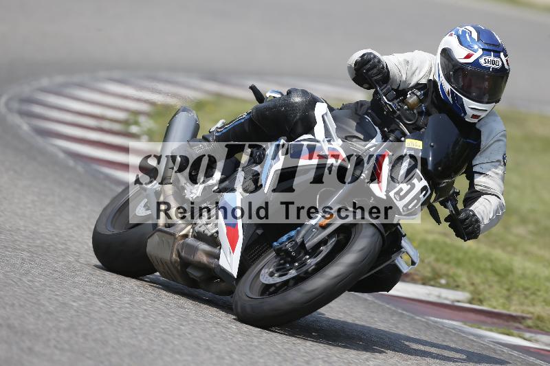 /29 26.07.2026  PROMAX ADR/Gruppe gelb/56